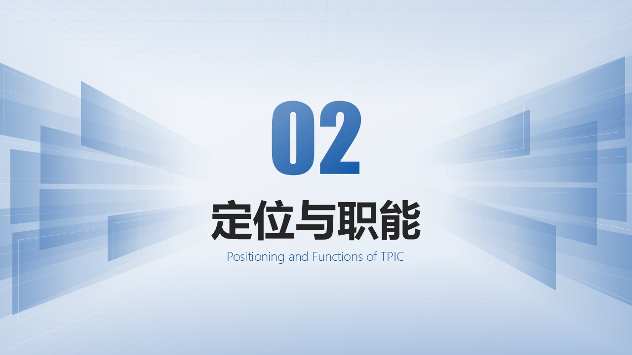 幻灯片14.JPG