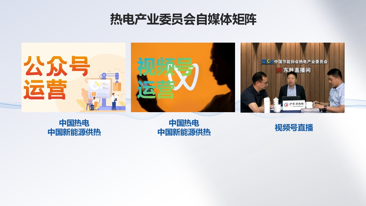 幻灯片22.JPG