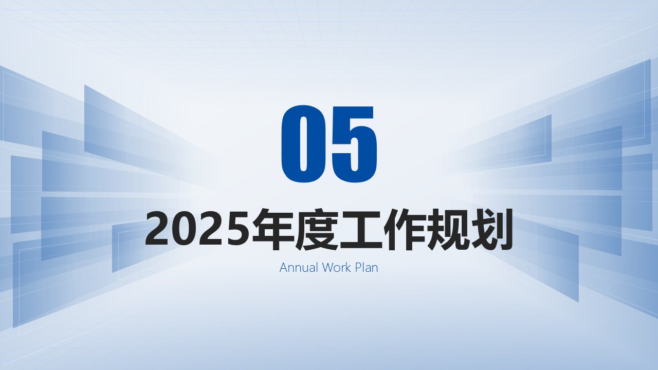 幻灯片30.JPG