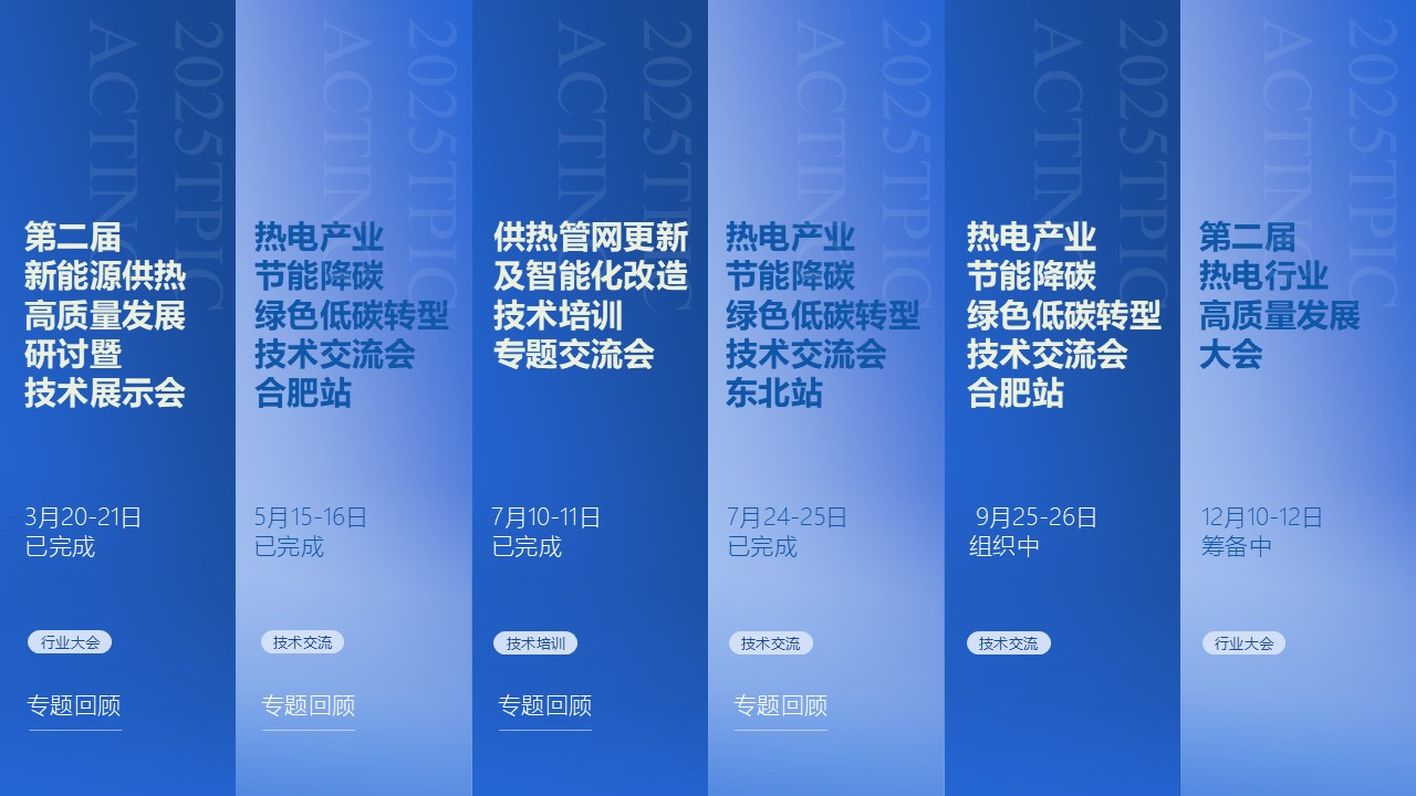 幻灯片32.JPG
